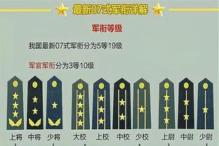 杜兰特半场出战18分半钟 9投3中&三分3中1拿到10分3篮板5助攻